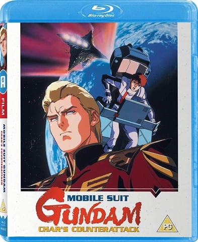 Mobile Suit Gundam Char Contre-Attaque - Edition Collector Blu-Ray main image 1